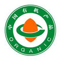 中國有機食品認證